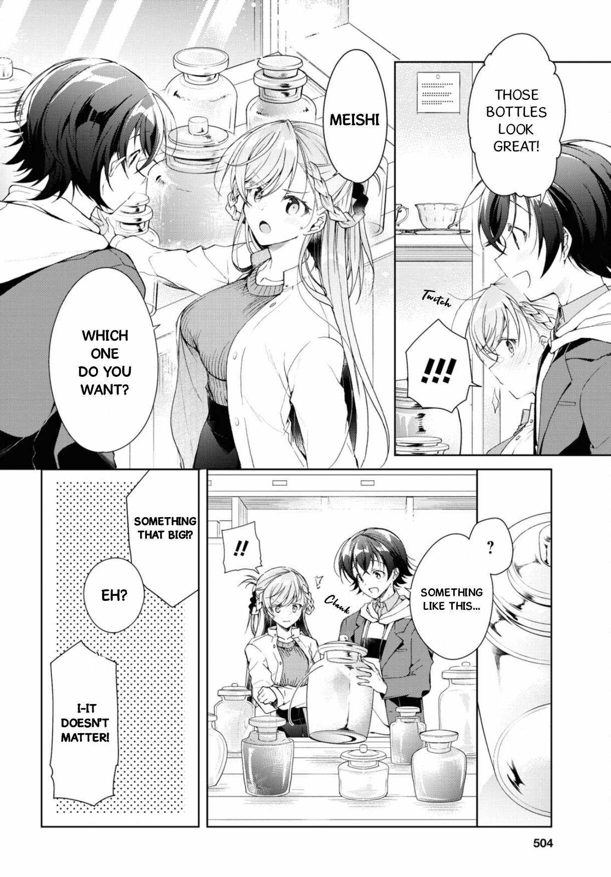 Isshiki-san wa Koi wo shiritai Chapter 36 13